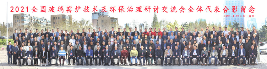 2021ȫ�������G�t�h������j���g������